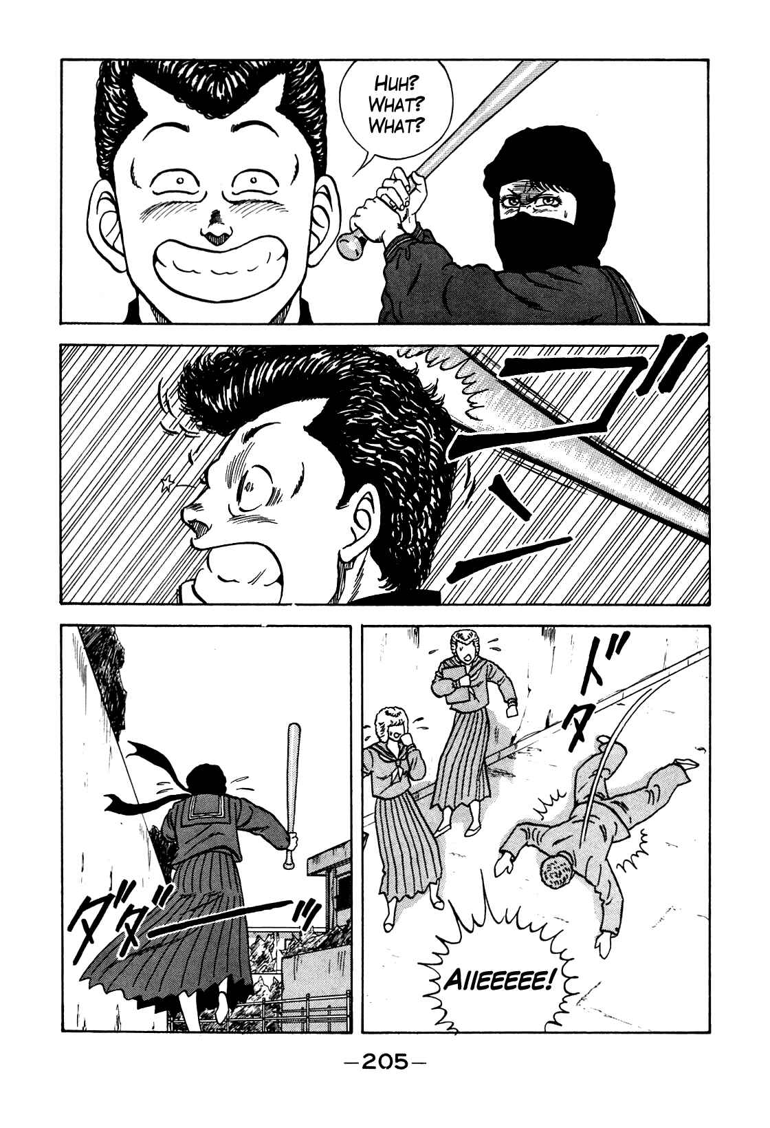 Chapter 106 - Page 19