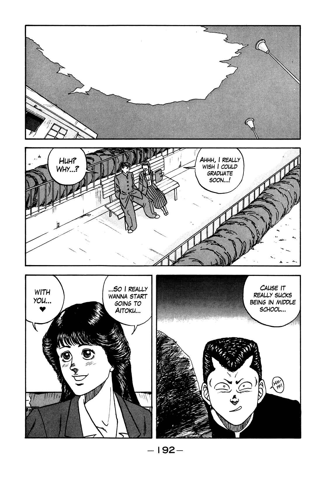Chapter 106 - Page 6