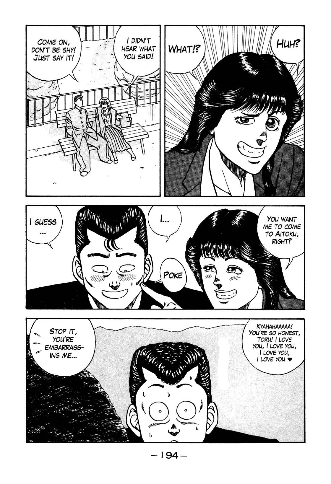 Chapter 106 - Page 8
