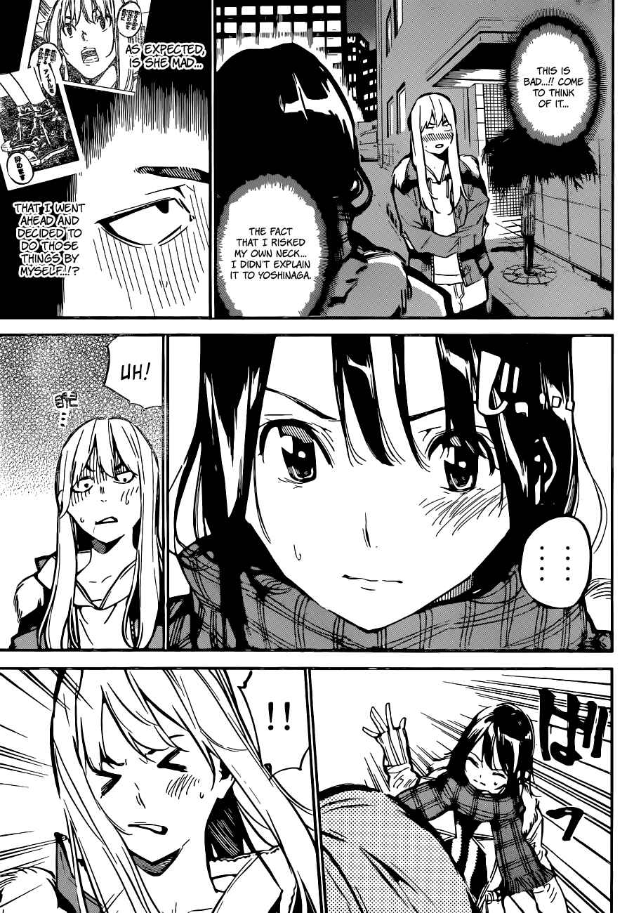 Chapter 158 - Page 16