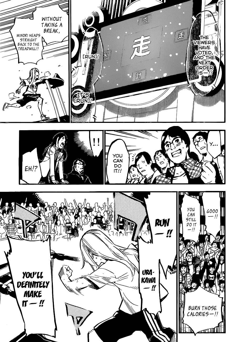 Chapter 158 - Page 4