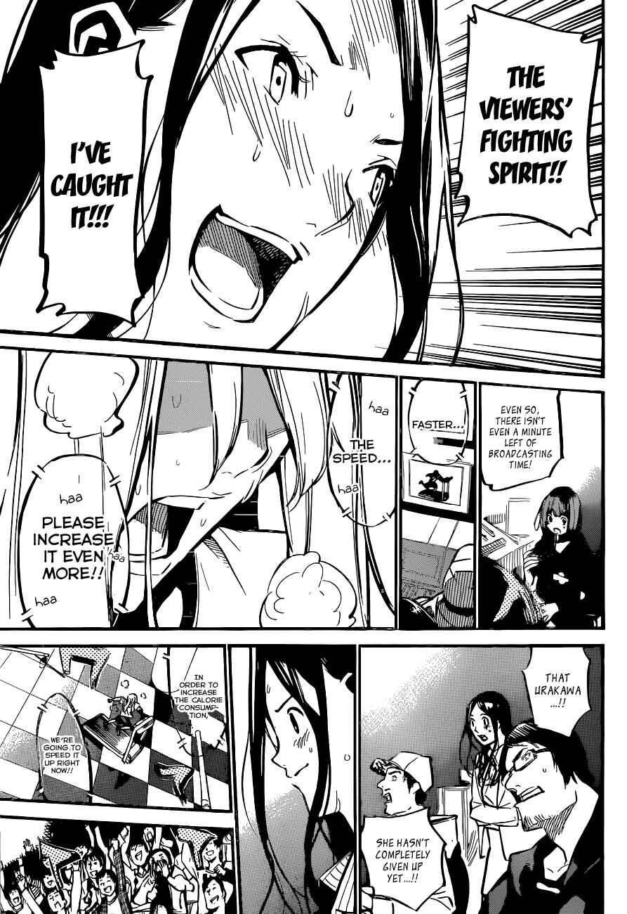 Chapter 158 - Page 6
