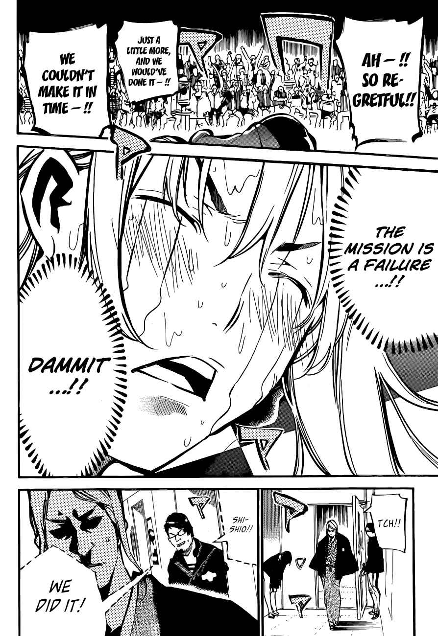 Chapter 158 - Page 9