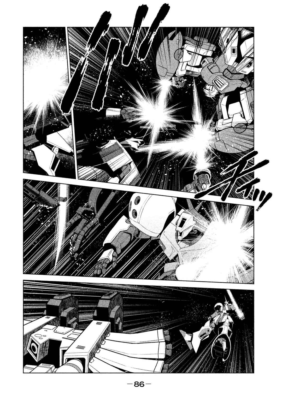 Chapter 14 - Page 6