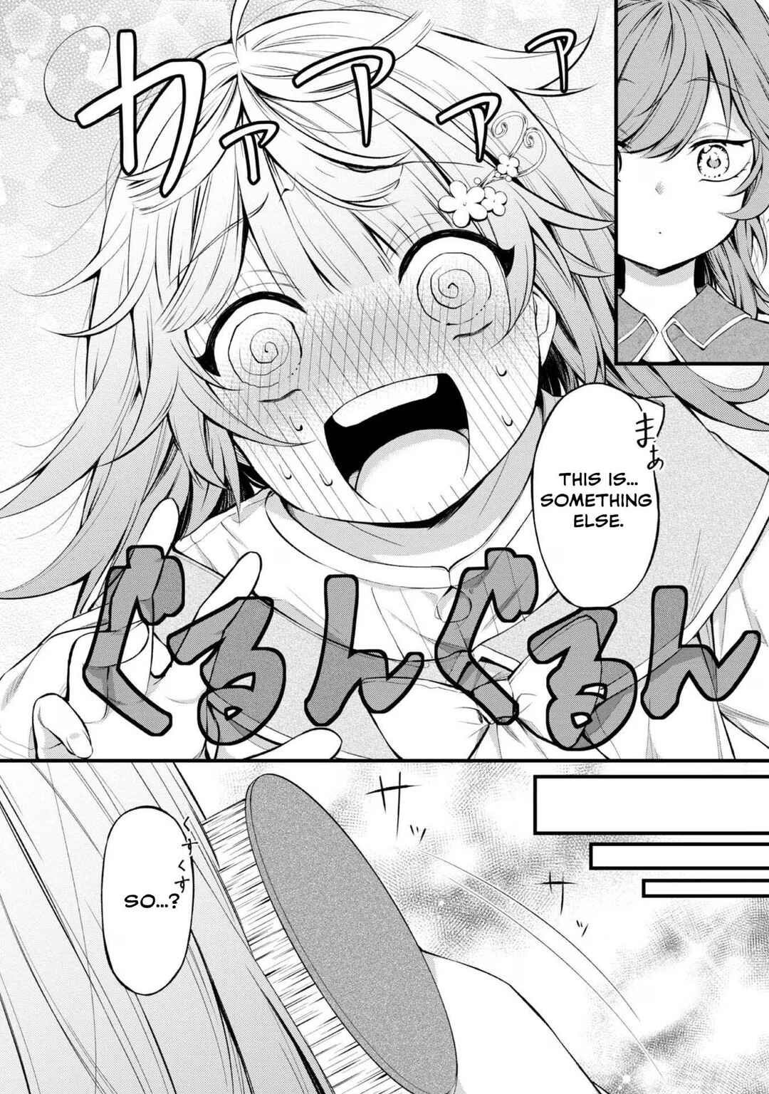 Chapter 10.5 - Page 5