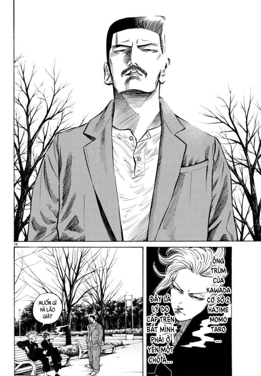 Chapter 46 - Page 14