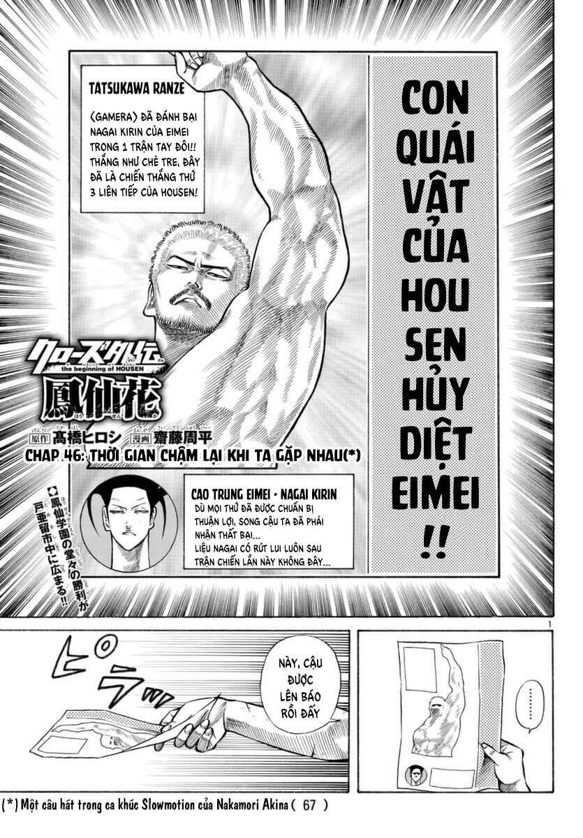 Chapter 46 - Page 2
