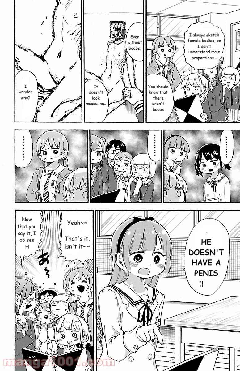 Chapter 52 - Page 2