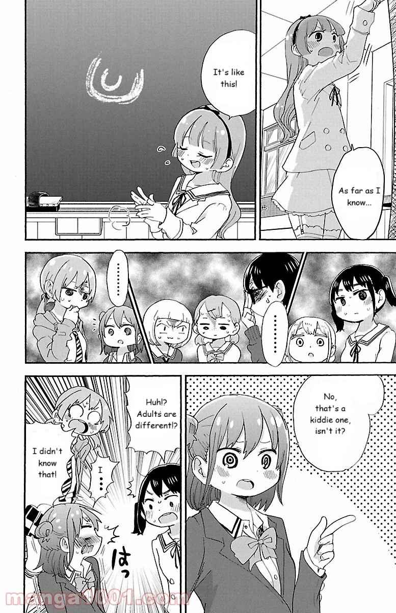 Chapter 52 - Page 4