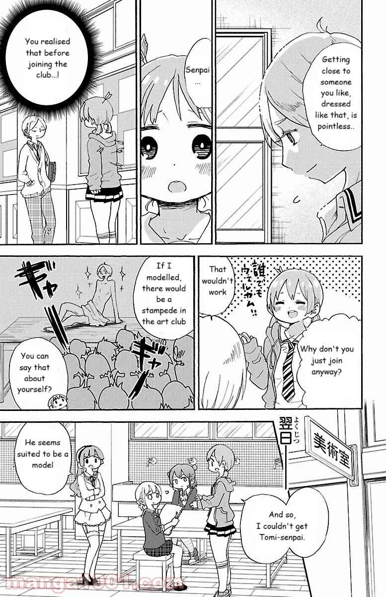 Chapter 52 - Page 7
