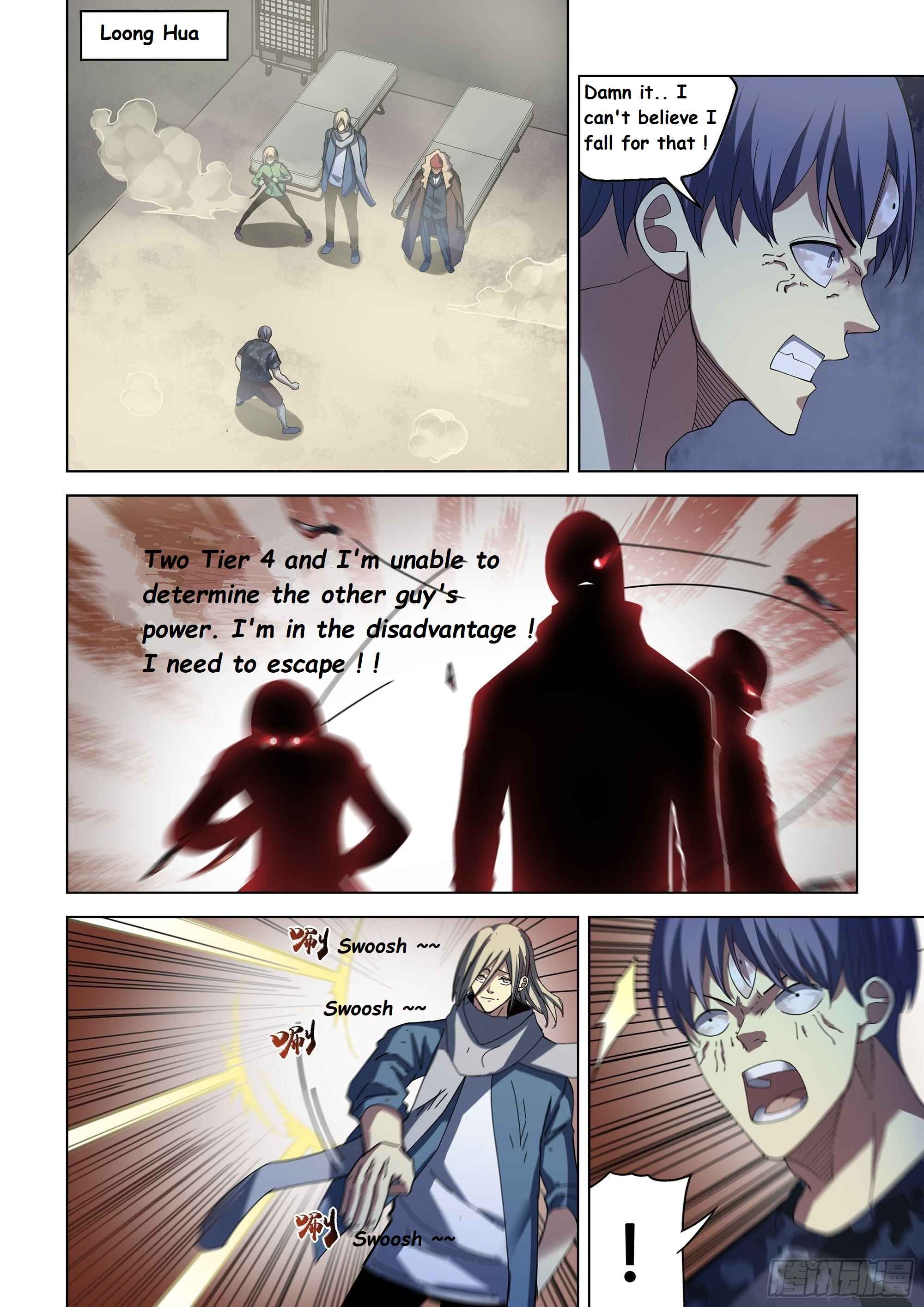 Chapter 370 - Page 1
