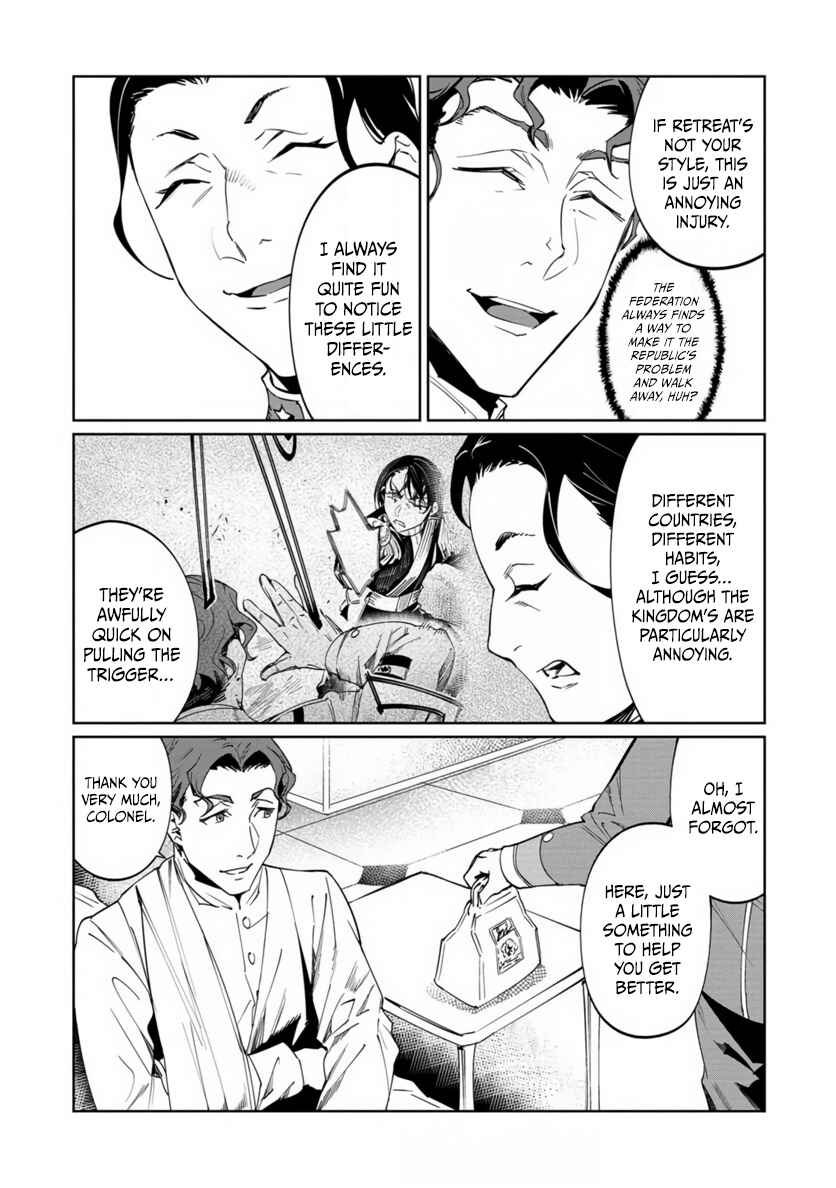 Chapter 19 - Page 12