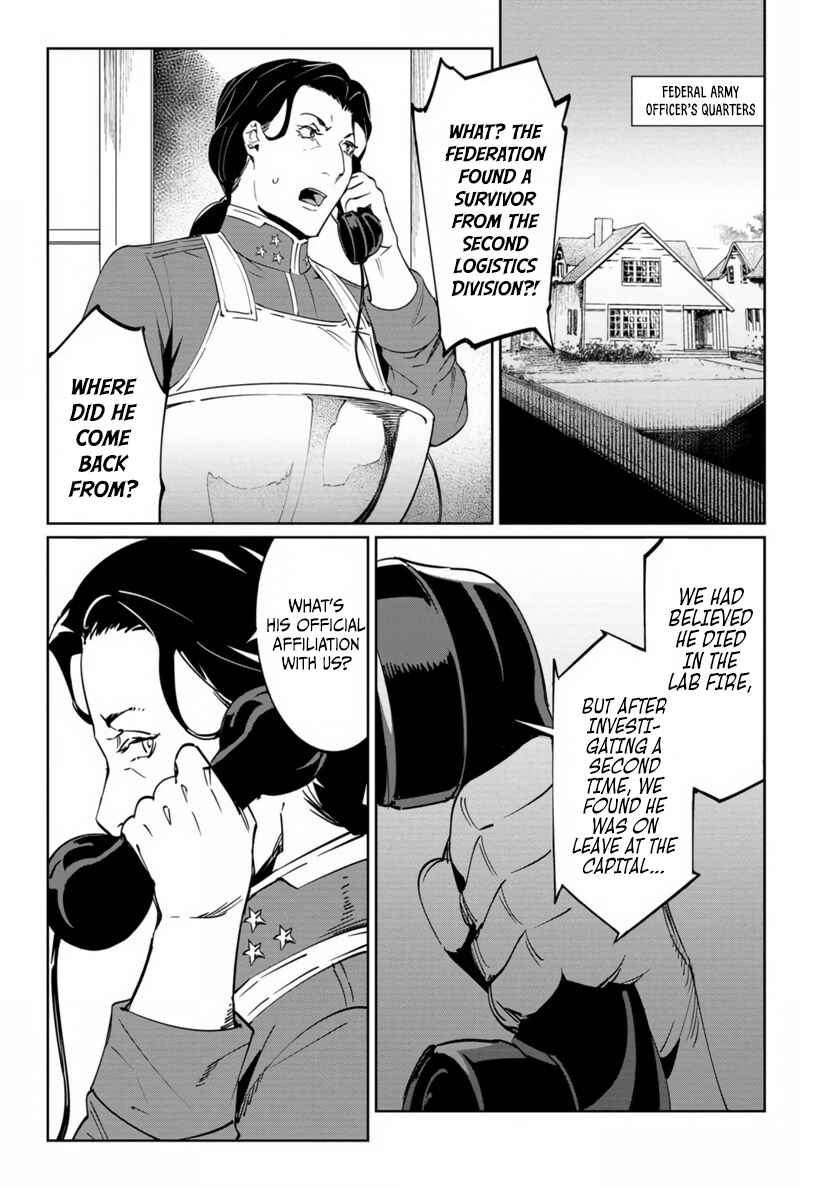 Chapter 19 - Page 26