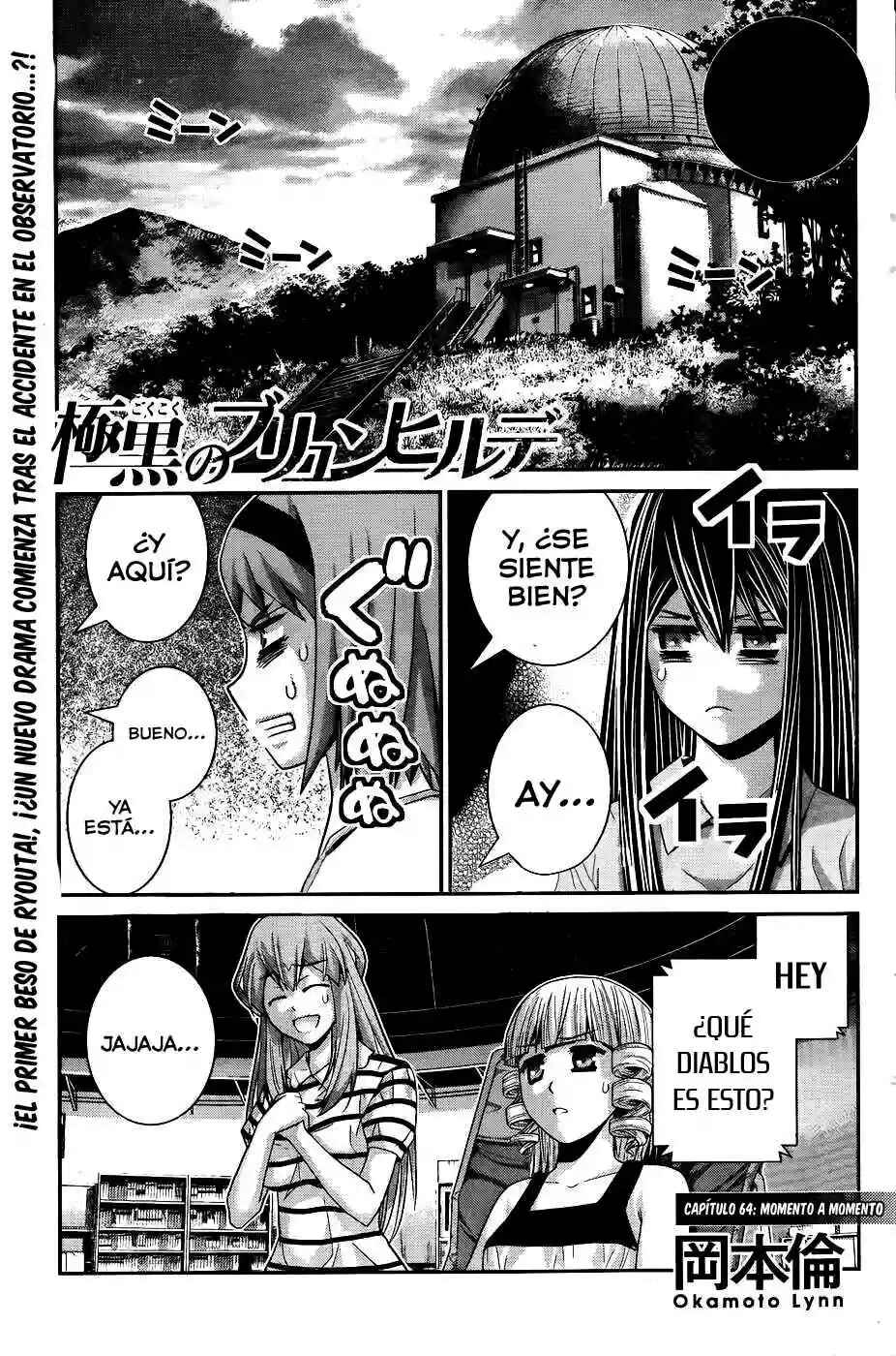 Chapter 64 - Page 2
