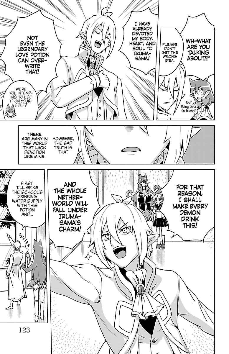Chapter 15 - Page 4