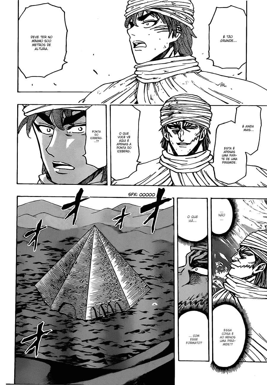 Chapter 132 - Page 4