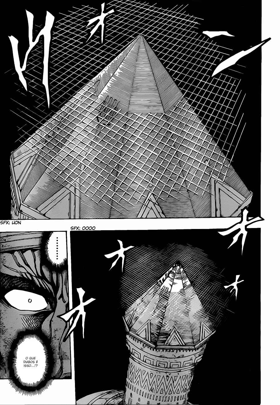 Chapter 132 - Page 5