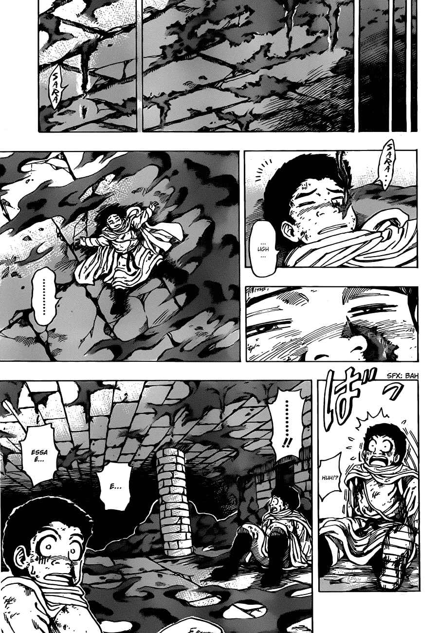 Chapter 132 - Page 7