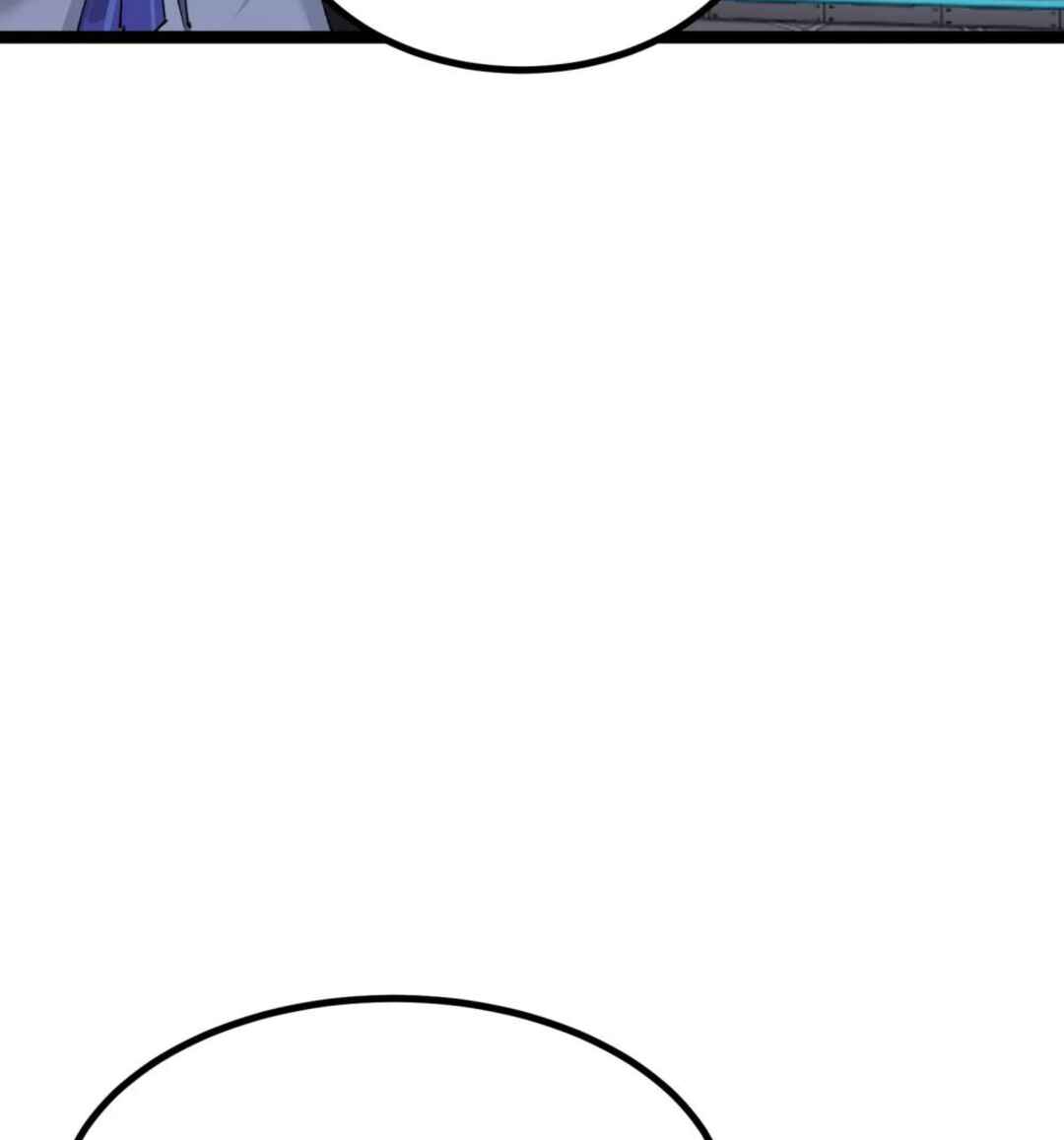 Chapter 12 - Page 36
