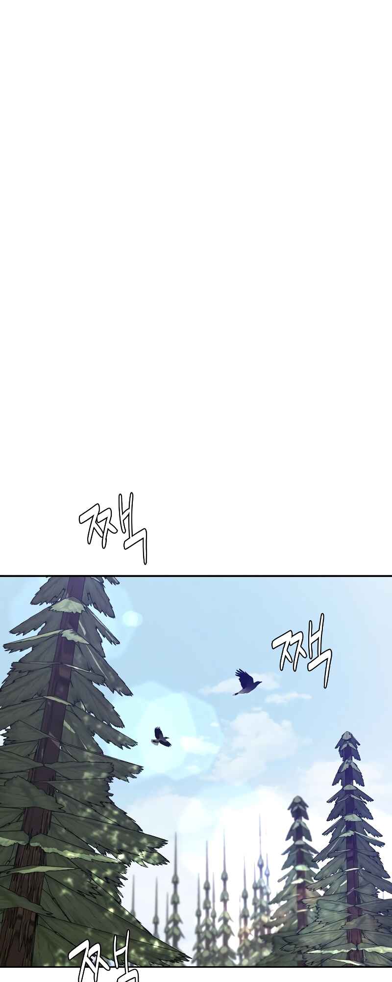 Chapter 10 - Page 17