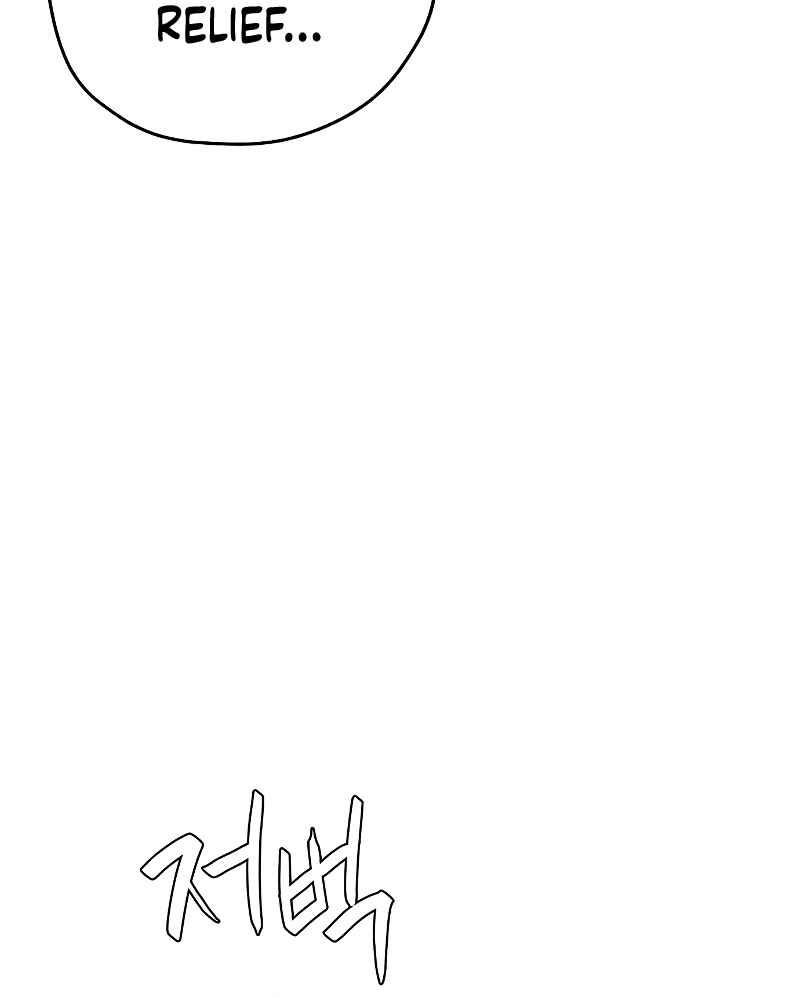 Chapter 10 - Page 8