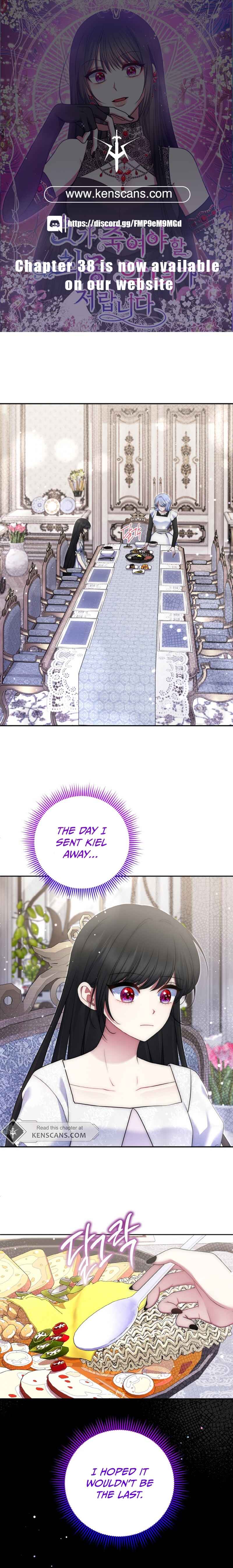 Chapter 32 - Page 1