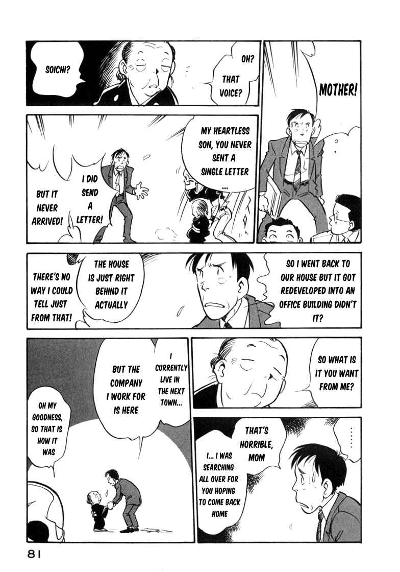 Chapter 38 - Page 15
