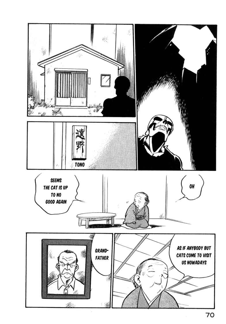 Chapter 38 - Page 4