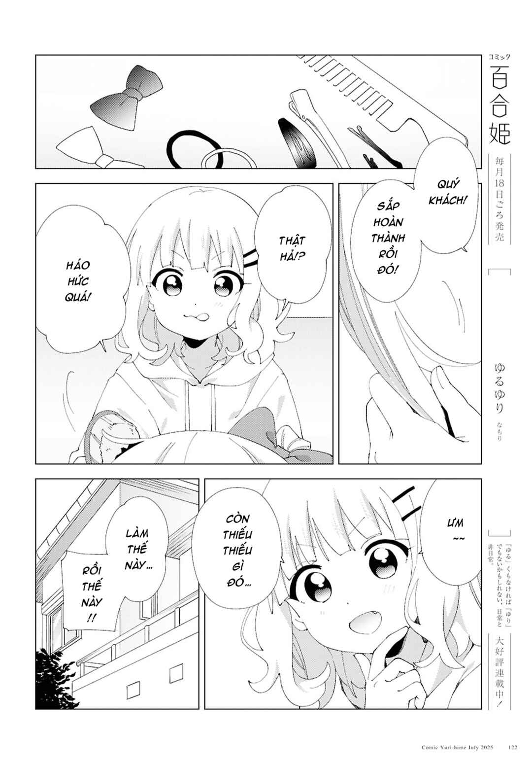Chapter 122 - Page 6