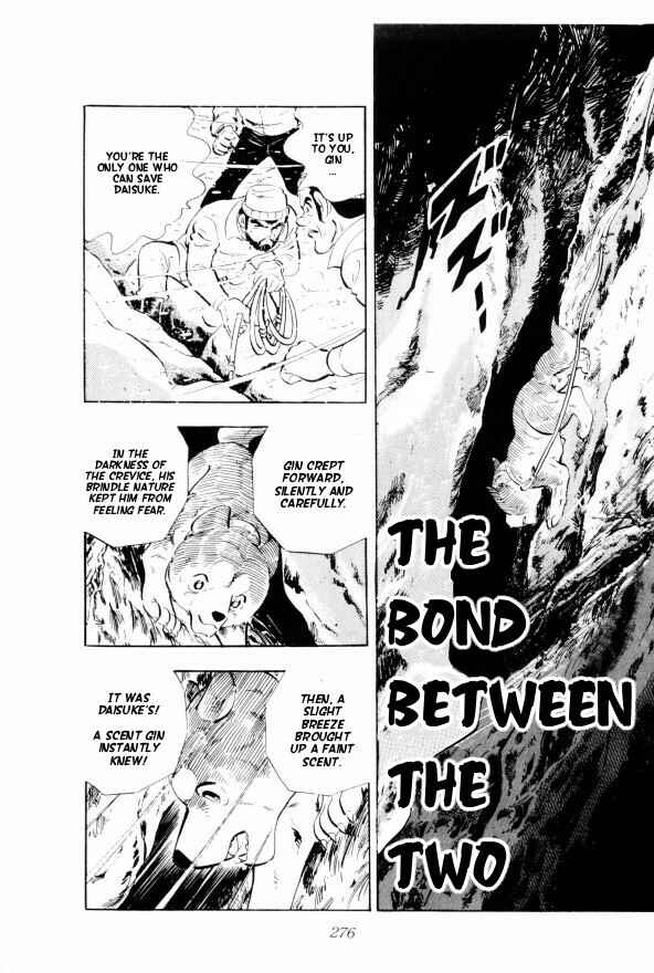 Chapter 6 - Page 1