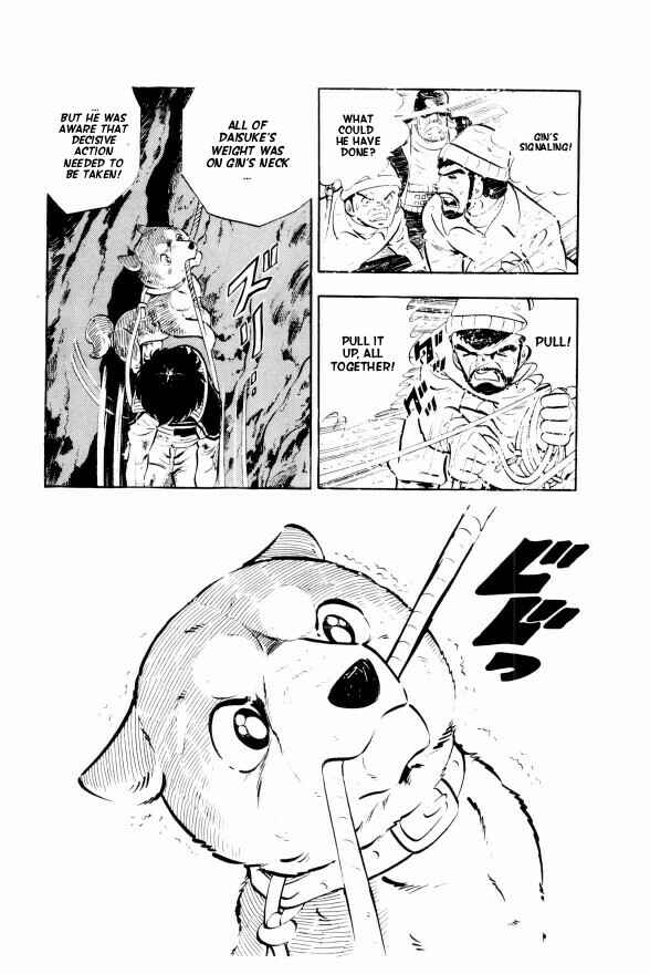 Chapter 6 - Page 6