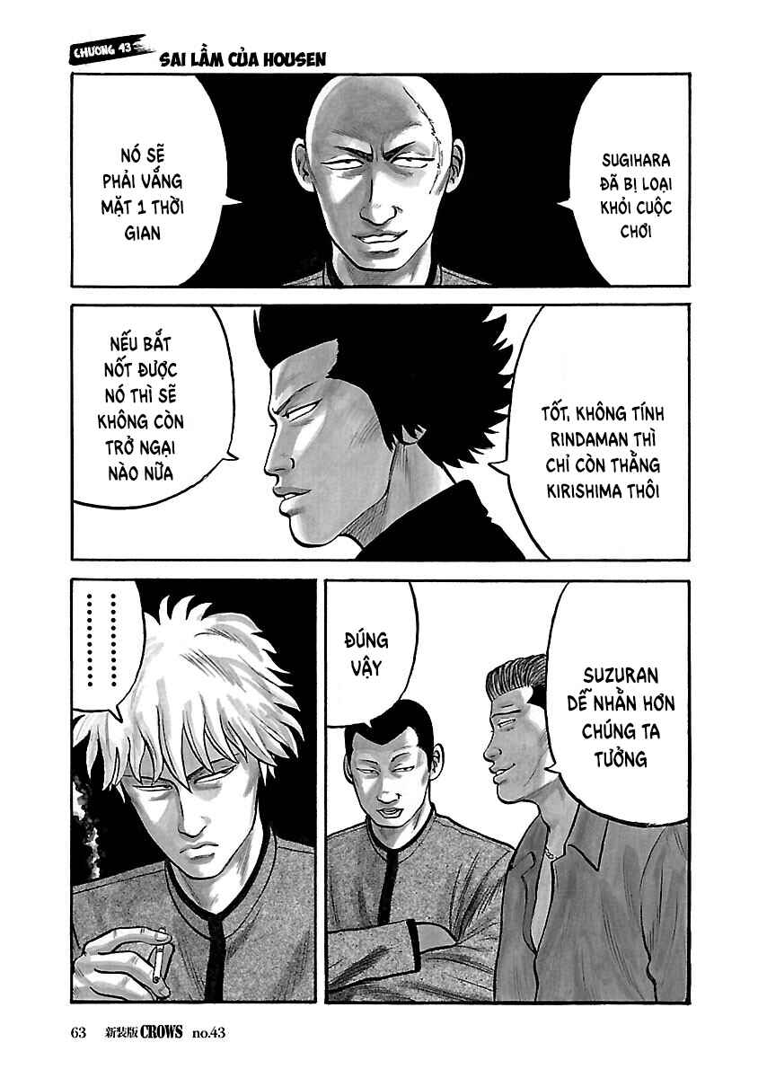 Chapter 43 - Page 1