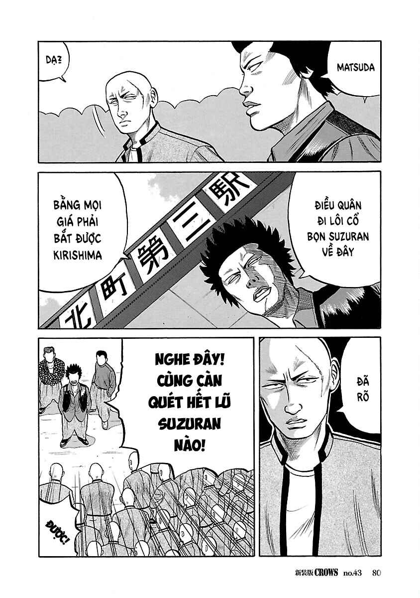 Chapter 43 - Page 16