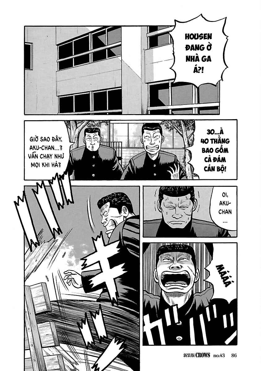 Chapter 43 - Page 22