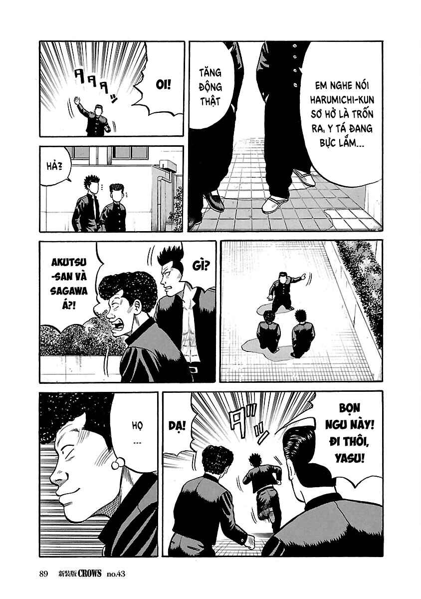 Chapter 43 - Page 25