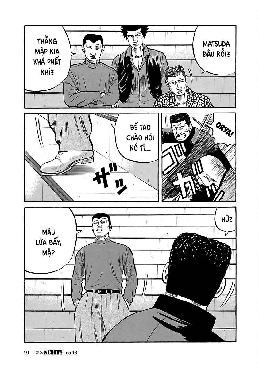 Chapter 43 - Page 27