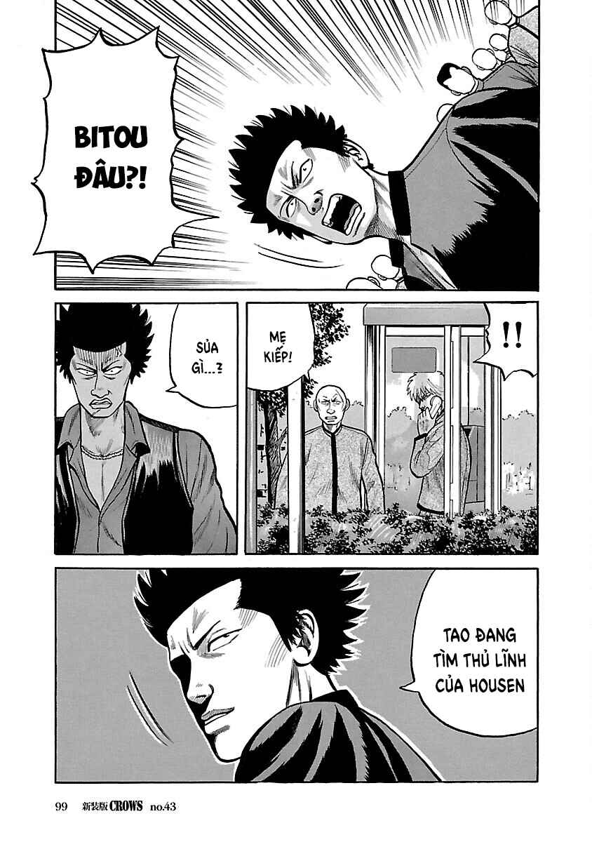 Chapter 43 - Page 35