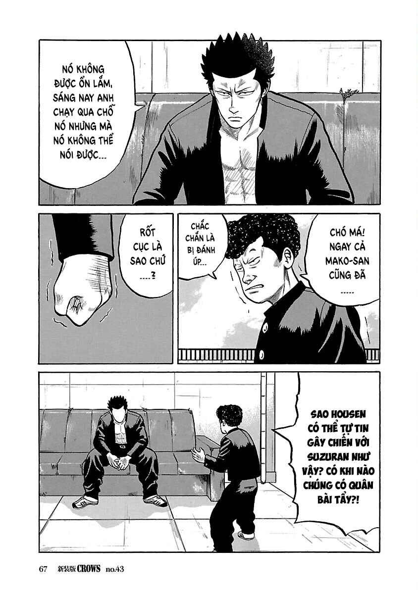 Chapter 43 - Page 4