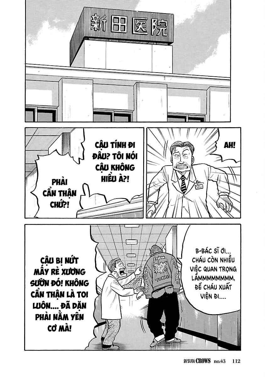 Chapter 43 - Page 47