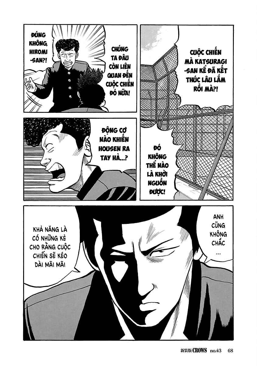 Chapter 43 - Page 5