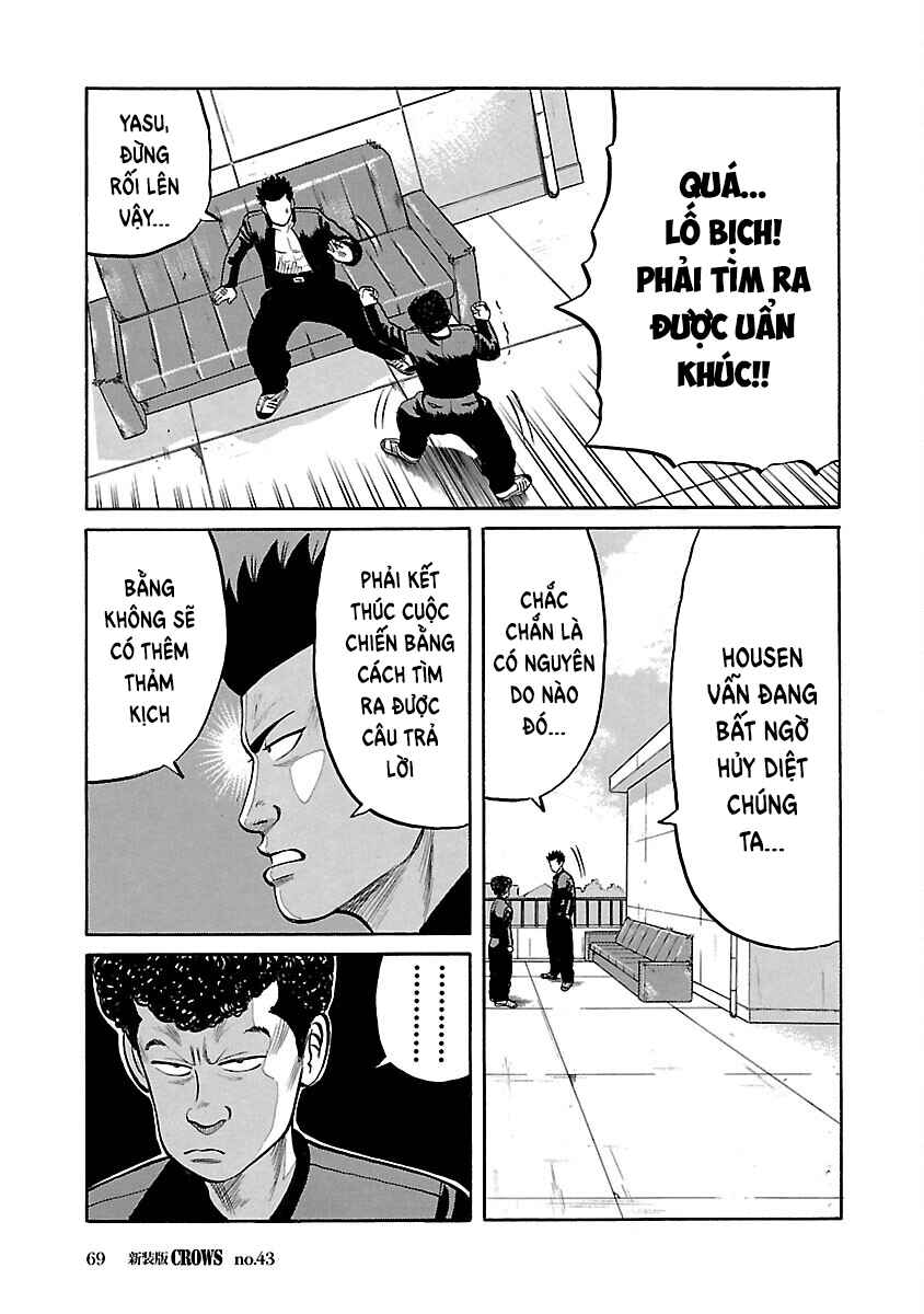 Chapter 43 - Page 6