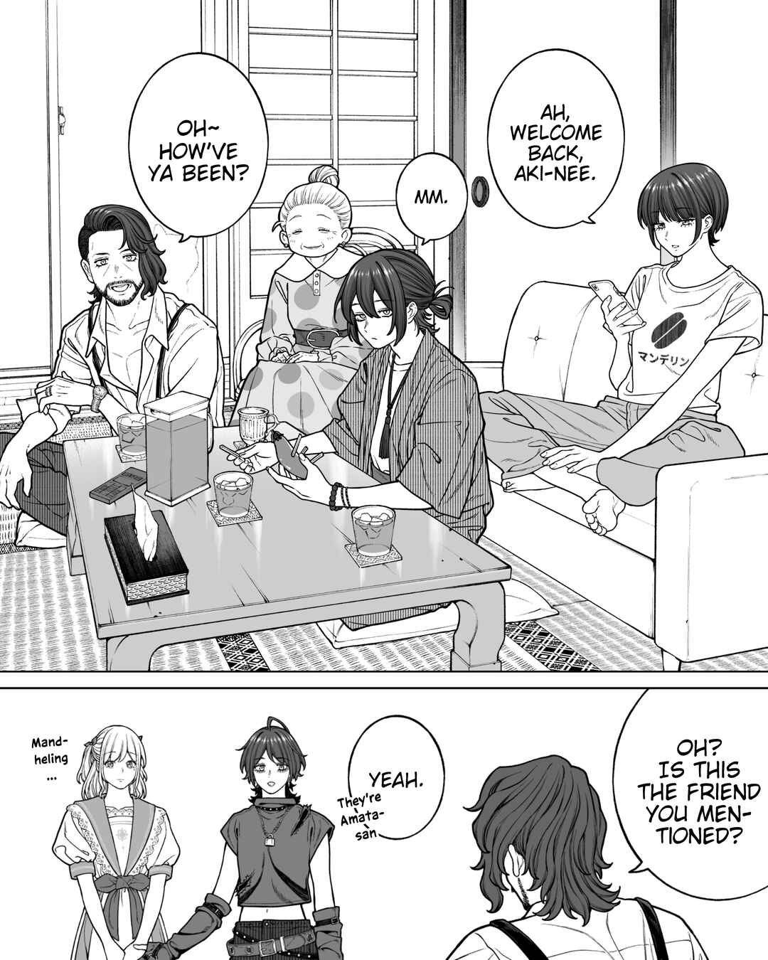 Chapter 181 - Page 1
