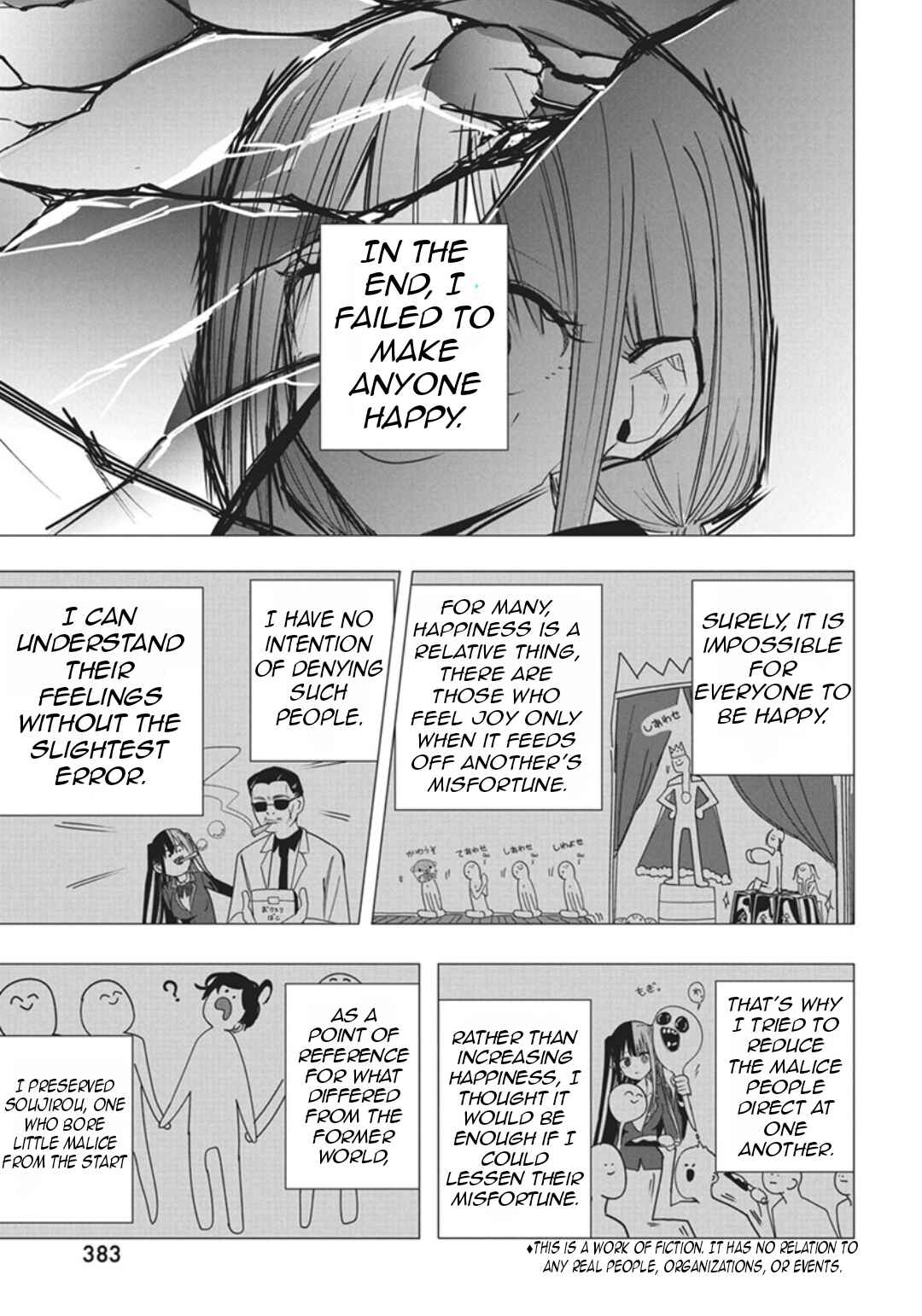Chapter 52 - Page 6