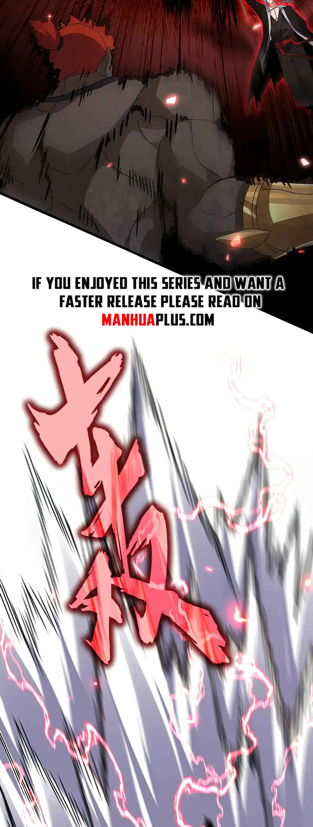 Chapter 584 - Page 2