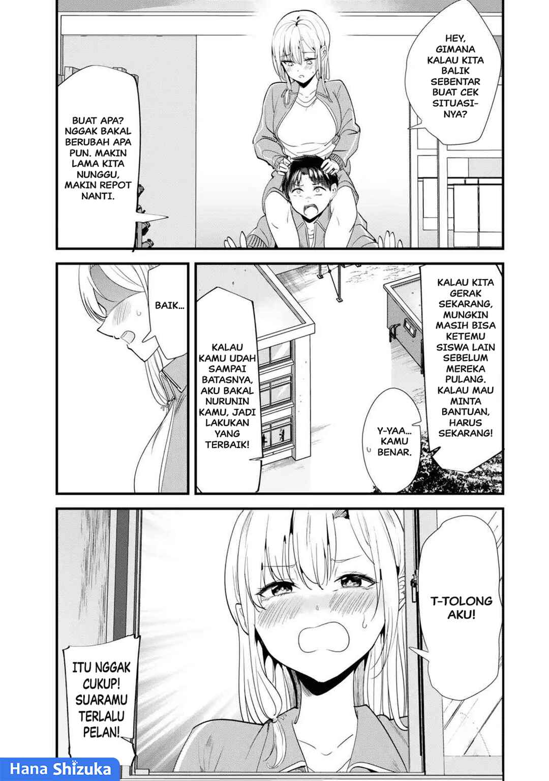 Chapter 47.2 - Page 2