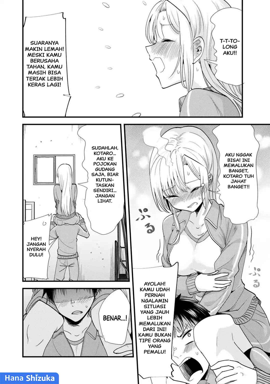 Chapter 47.2 - Page 3