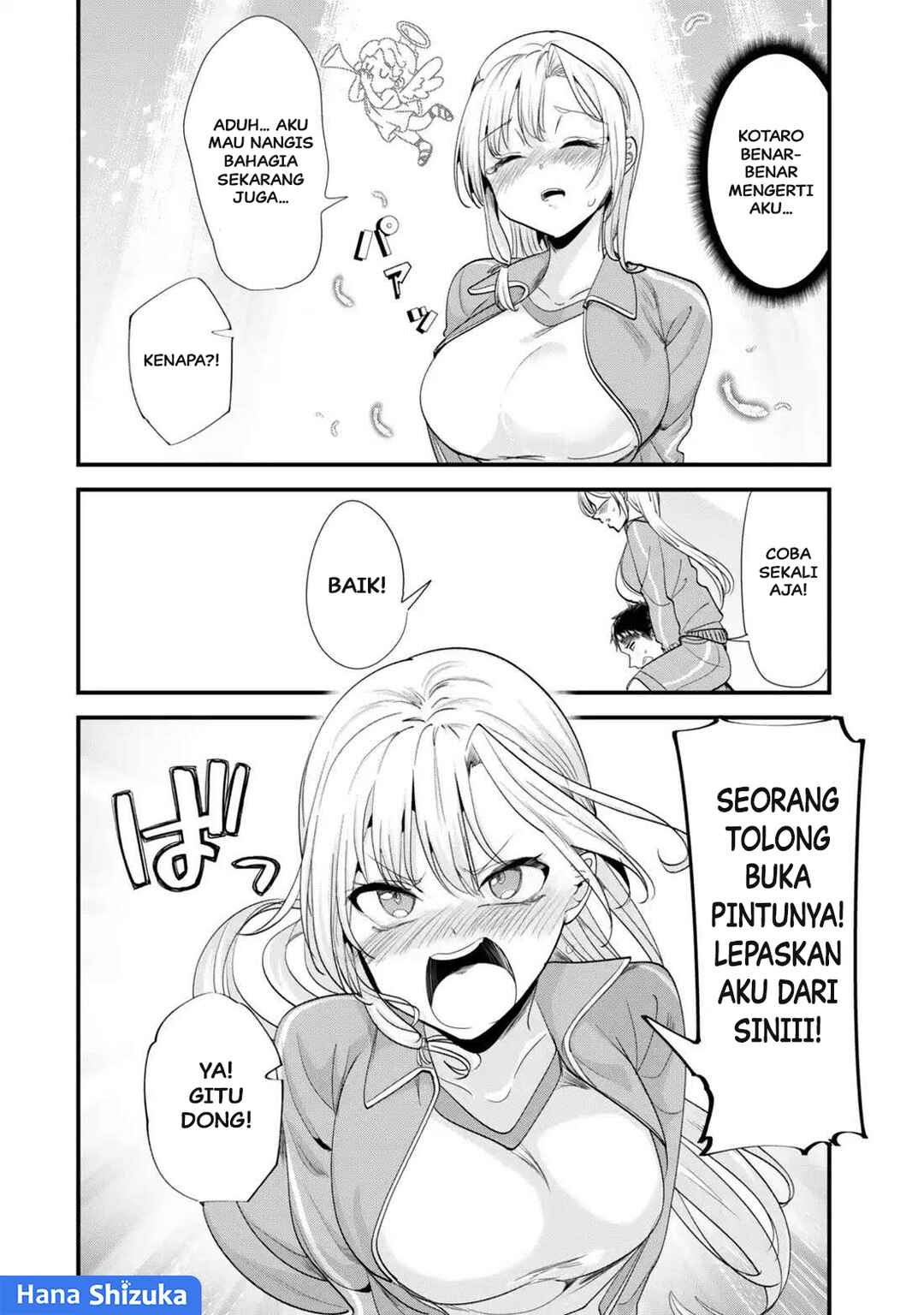 Chapter 47.2 - Page 5