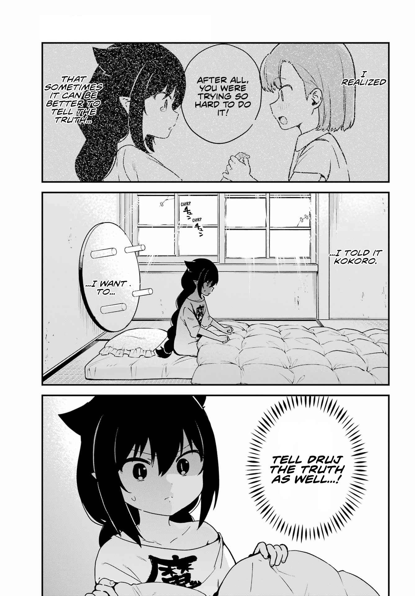 Chapter 73 - Page 1