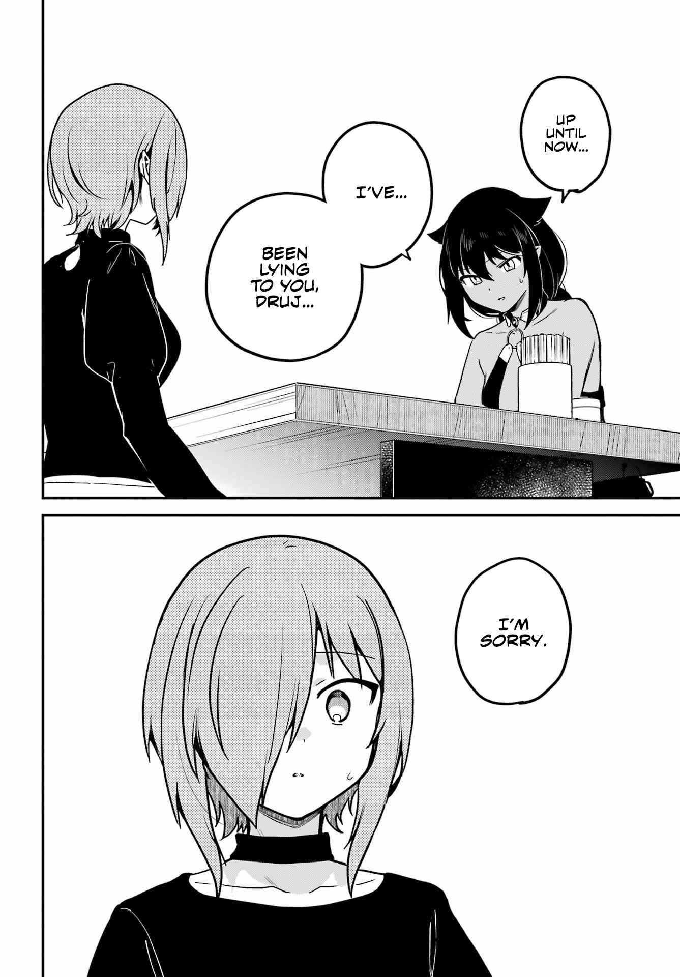 Chapter 73 - Page 12