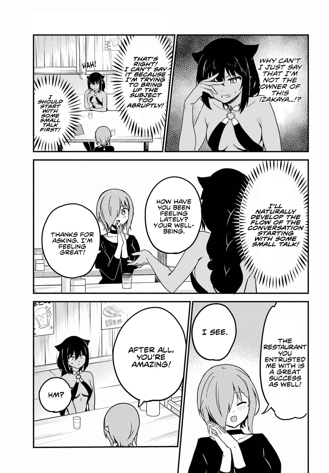 Chapter 73 - Page 5